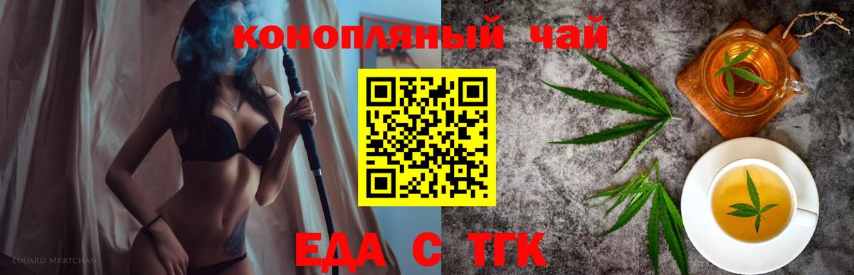 NBOMe Омск