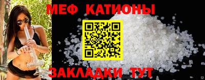 марки nbome Шахты