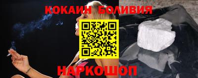 амф Чебоксары