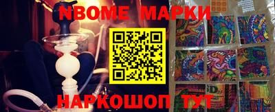амф Чебоксары