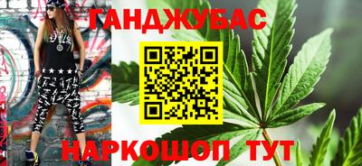 прущий лед Шебекино