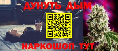 амф Чебоксары