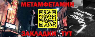 дистиллят марихуана Чапаевск