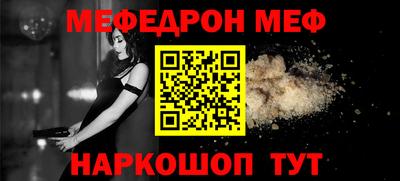 дистиллят марихуана Чапаевск