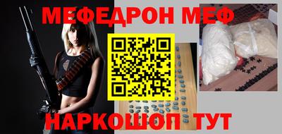 дистиллят марихуана Чапаевск