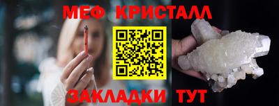 амф Чебоксары