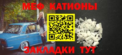 амф Чебоксары